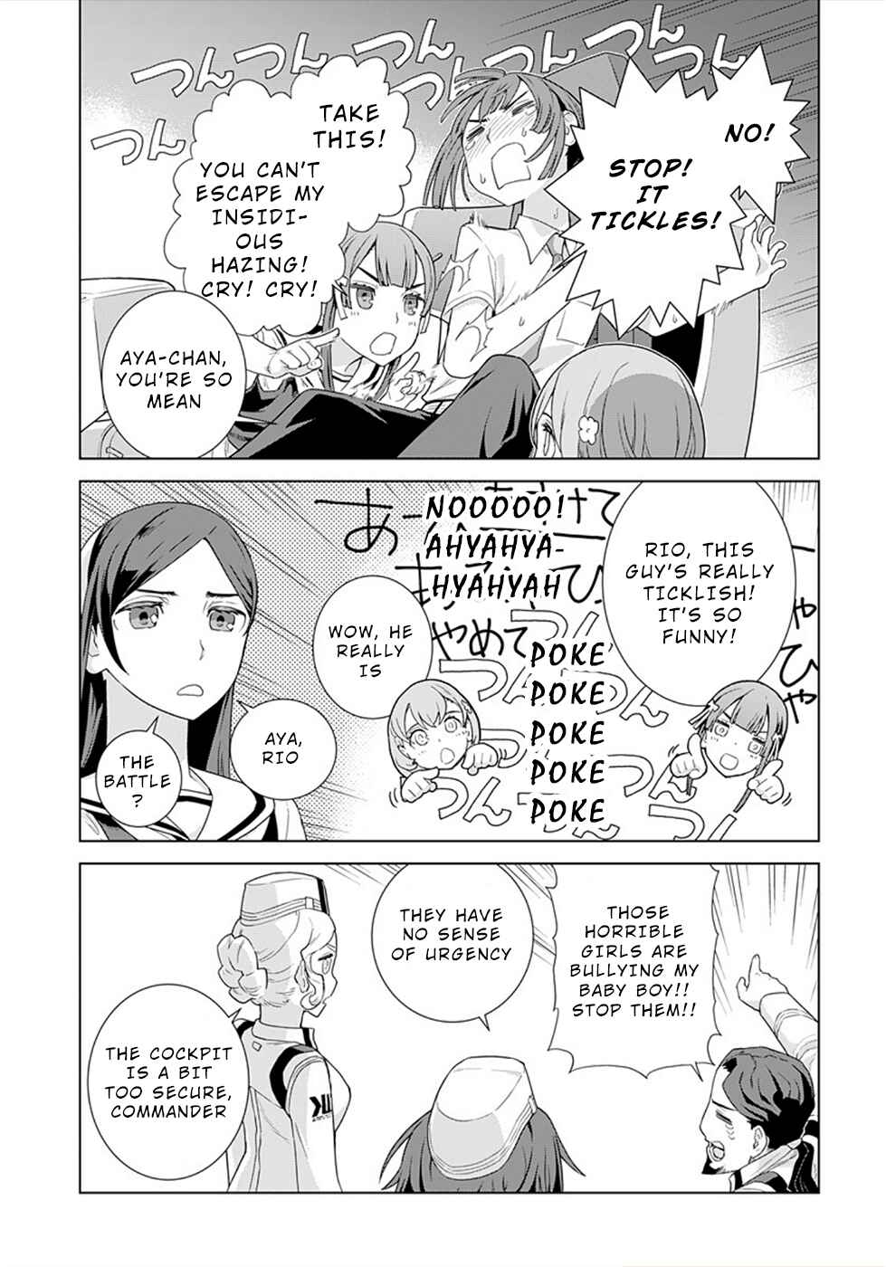 Page 9 Chapter 2 Jinrui Sonbou Cockpit Girls