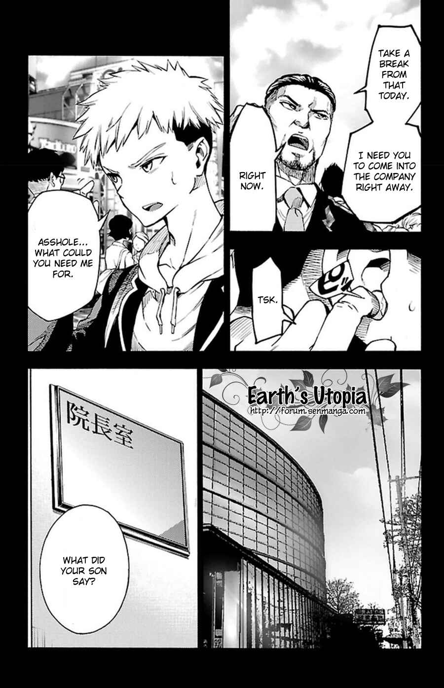 Page 26 Chapter 35 Magical Girl Apocalypse