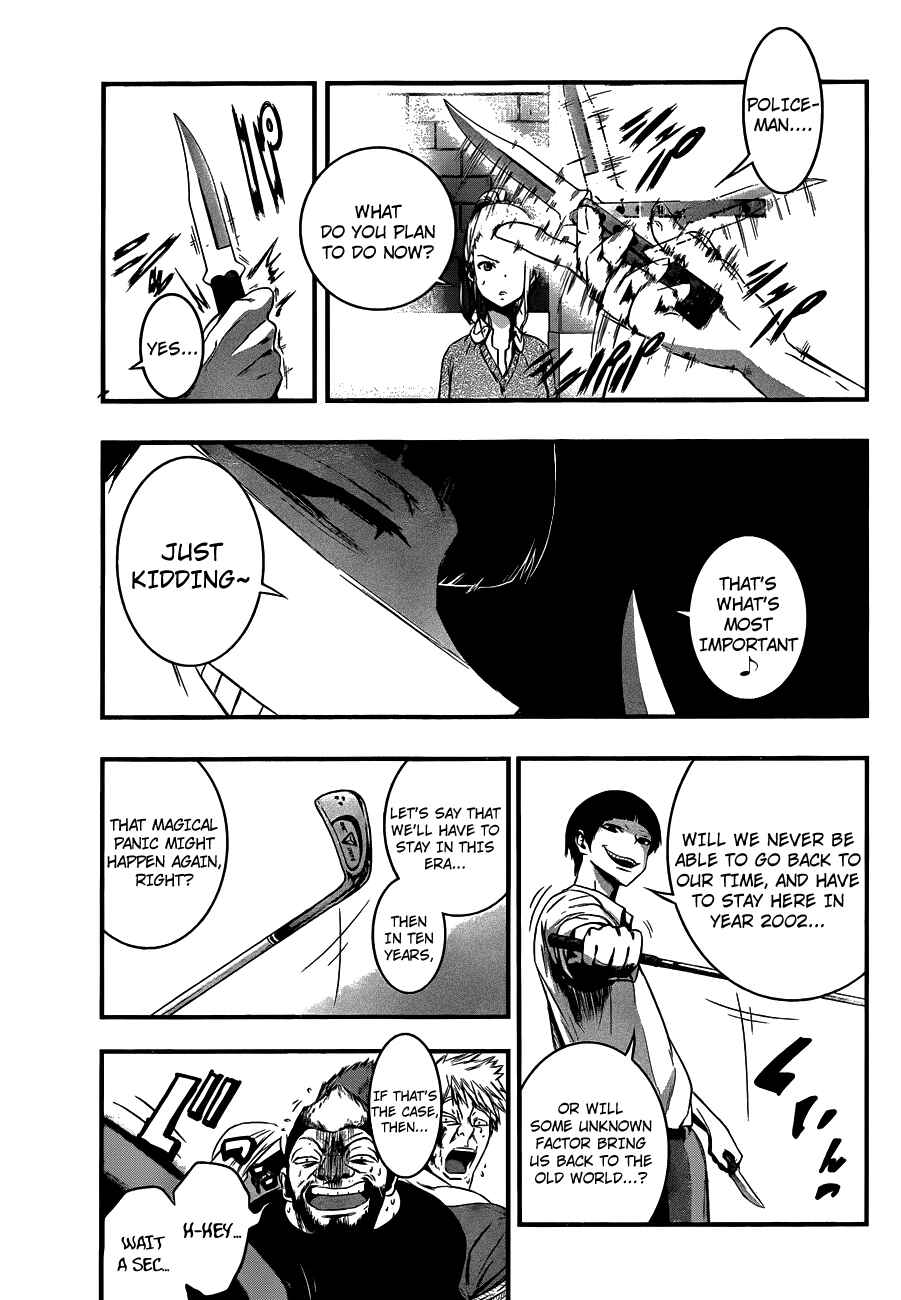 Page 22 Chapter 11 Magical Girl Apocalypse