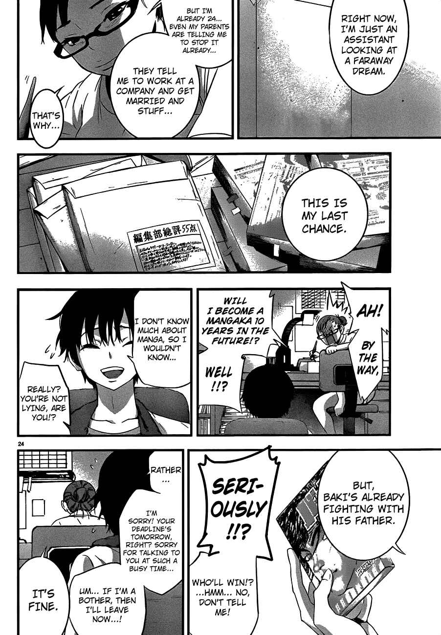 Page 27 Chapter 11 Magical Girl Apocalypse