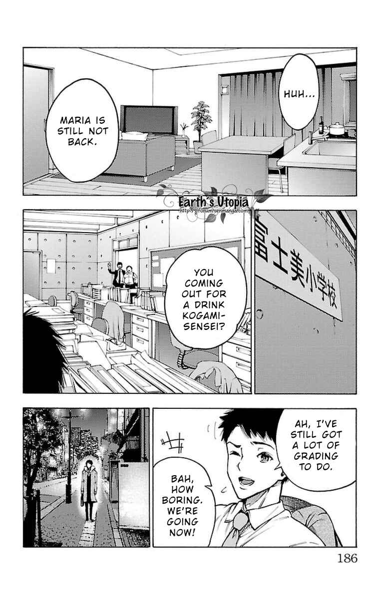 Page 33 Chapter 39 Magical Girl Apocalypse