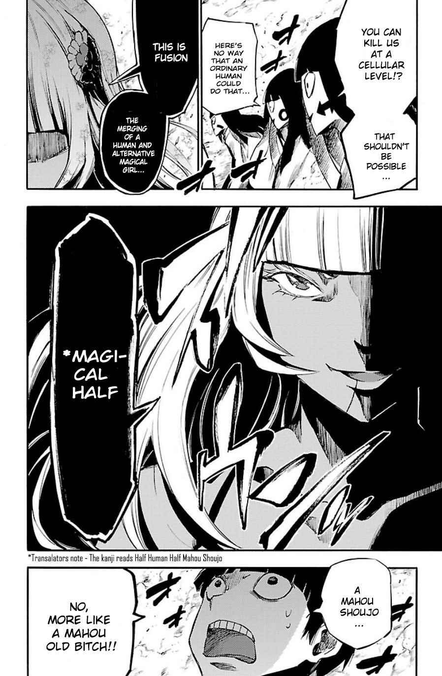 Page 19 Chapter 29 Magical Girl Apocalypse