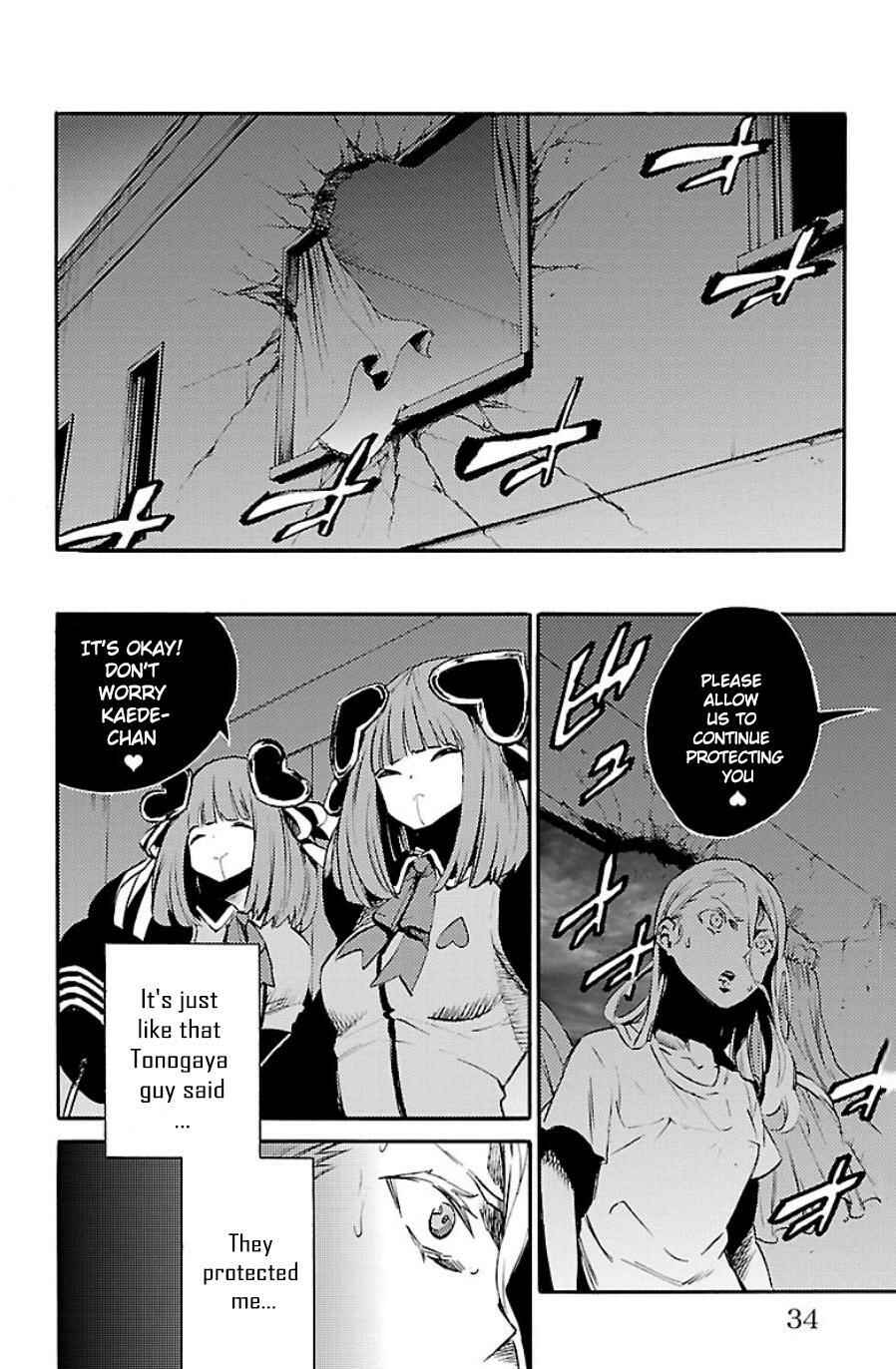 Page 29 Chapter 29 Magical Girl Apocalypse