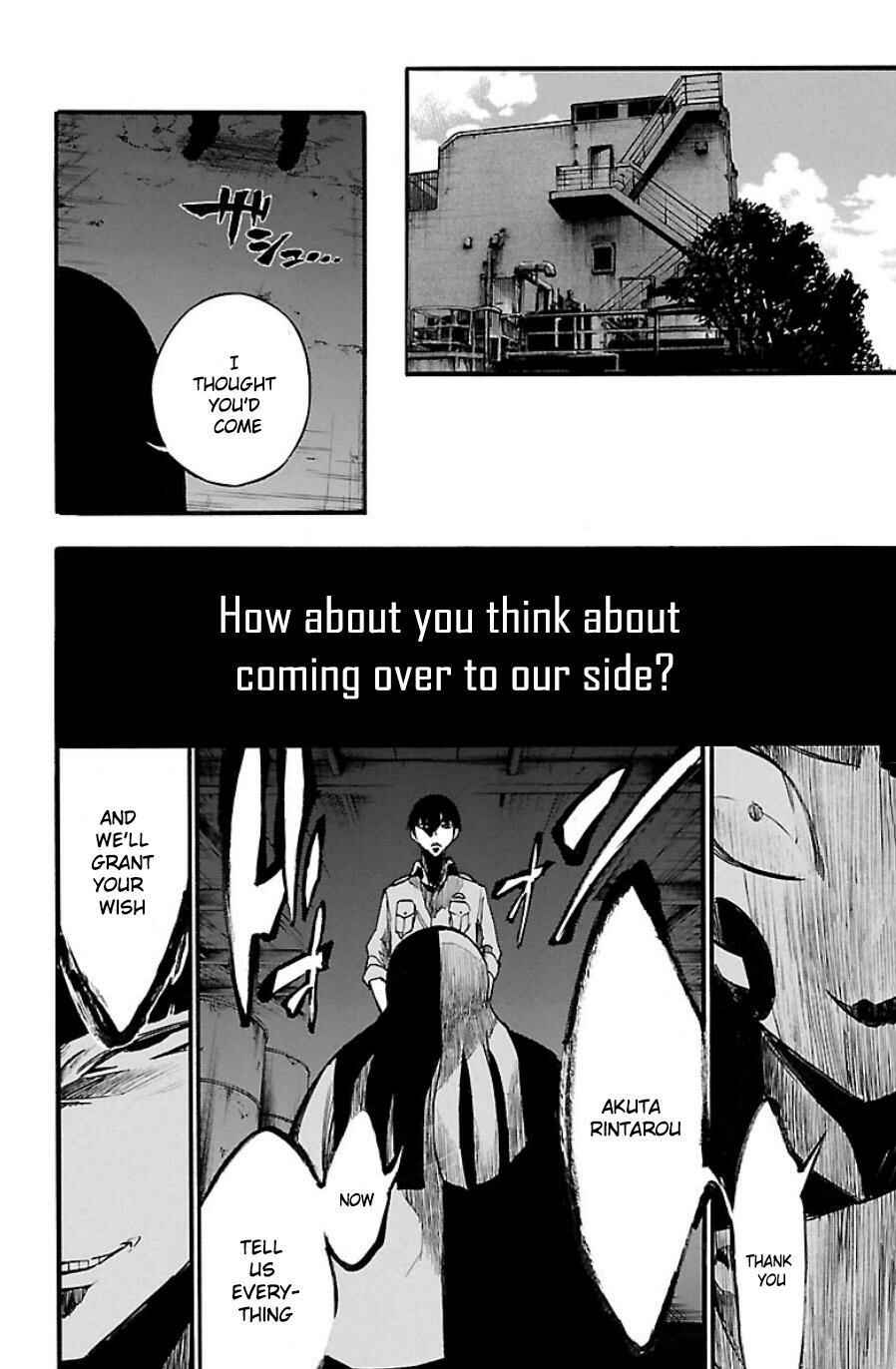 Page 49 Chapter 29 Magical Girl Apocalypse