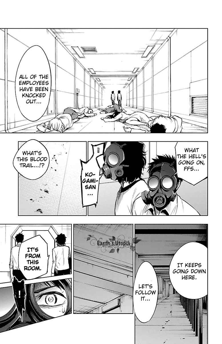 Page 12 Chapter 42 Magical Girl Apocalypse