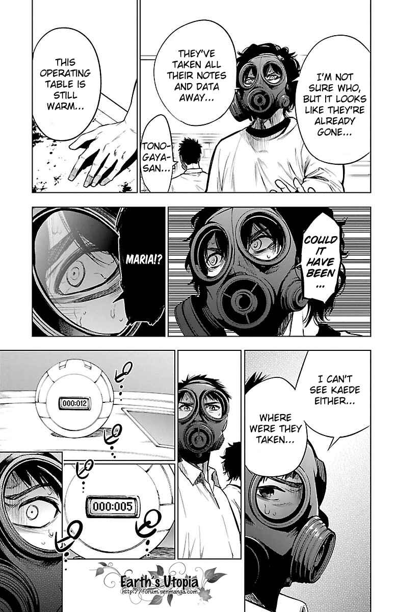 Page 14 Chapter 42 Magical Girl Apocalypse