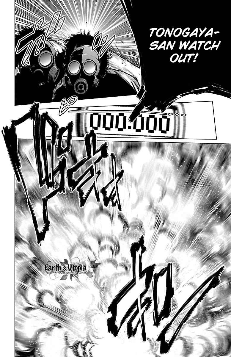 Page 15 Chapter 42 Magical Girl Apocalypse