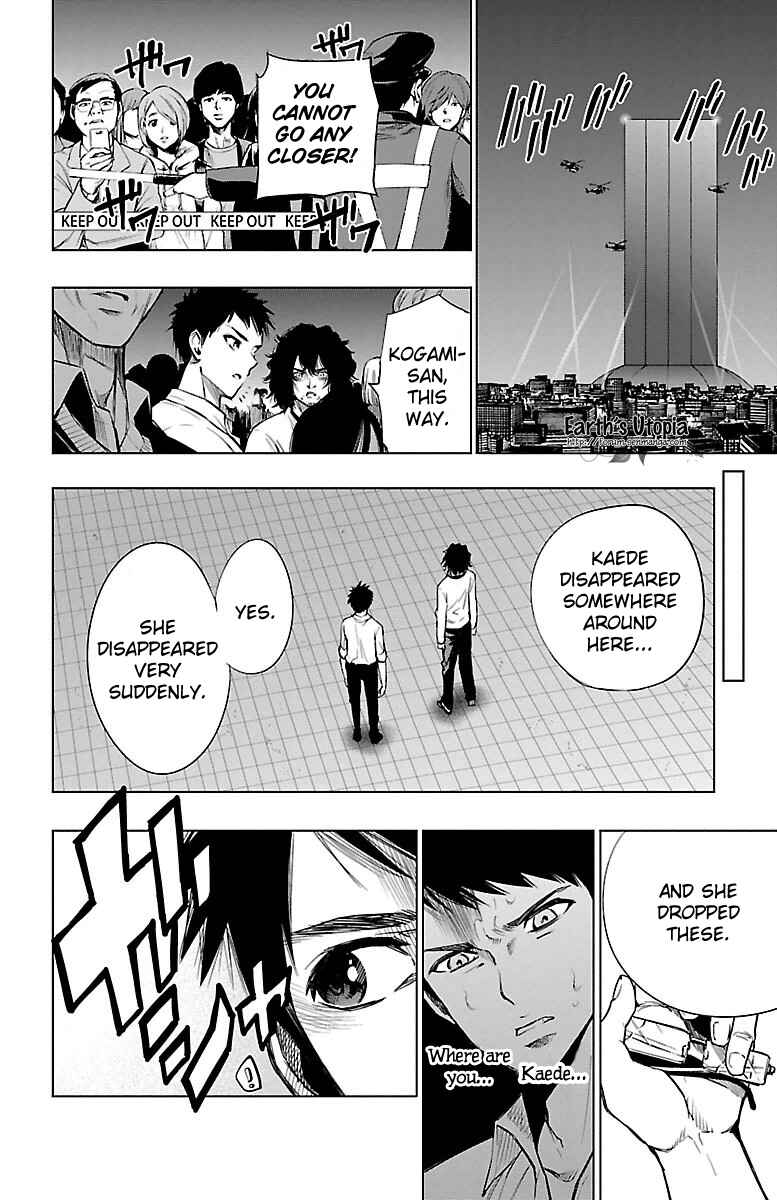 Page 5 Chapter 42 Magical Girl Apocalypse