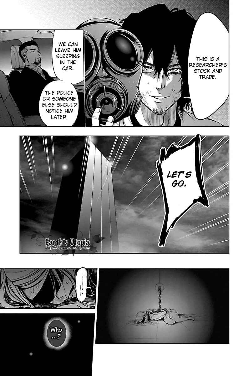 Page 8 Chapter 42 Magical Girl Apocalypse