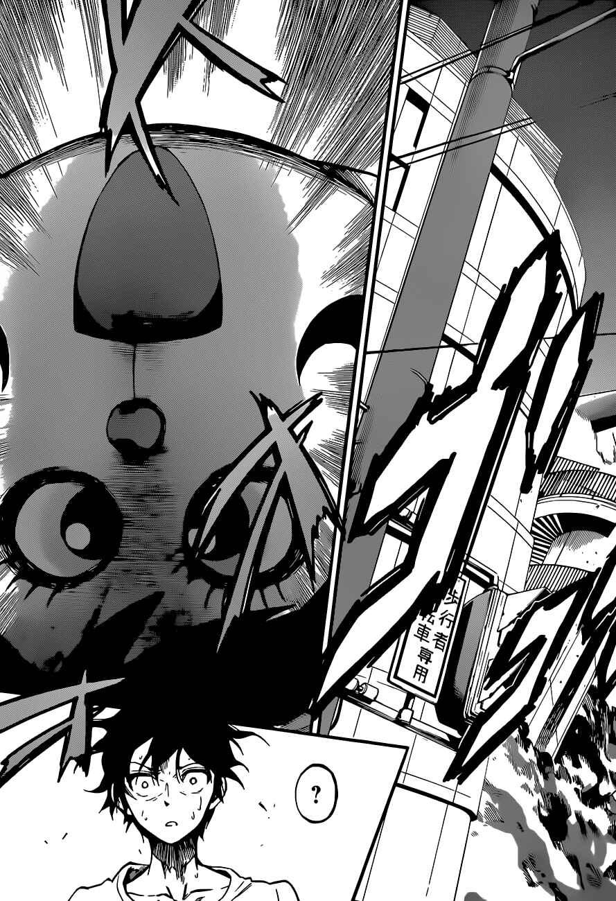 Page 11 Chapter 8 Magical Girl Apocalypse