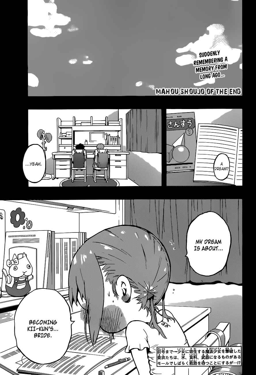 Page 2 Chapter 8 Magical Girl Apocalypse
