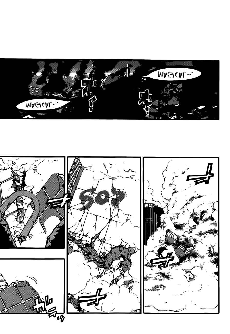 Page 22 Chapter 8 Magical Girl Apocalypse