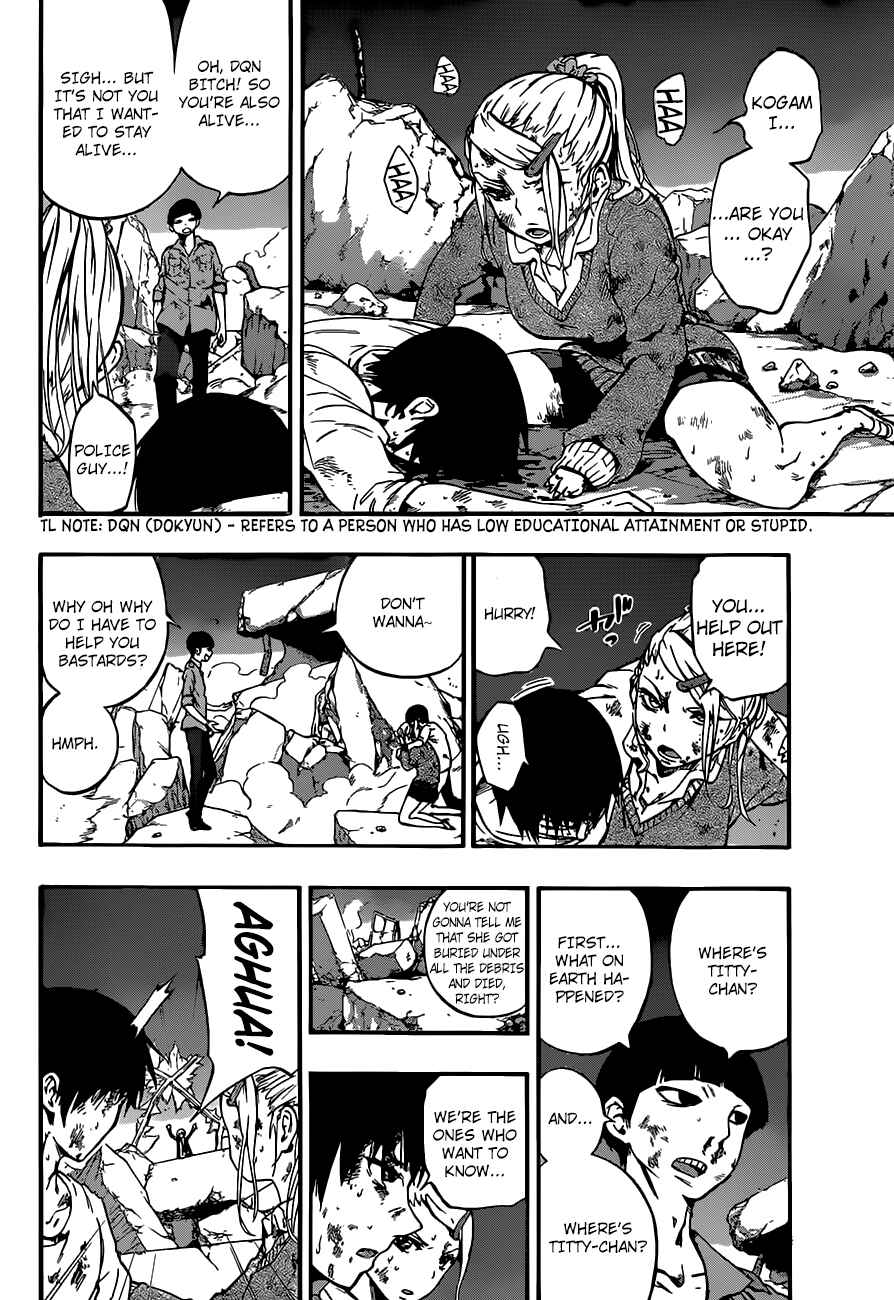 Page 25 Chapter 8 Magical Girl Apocalypse