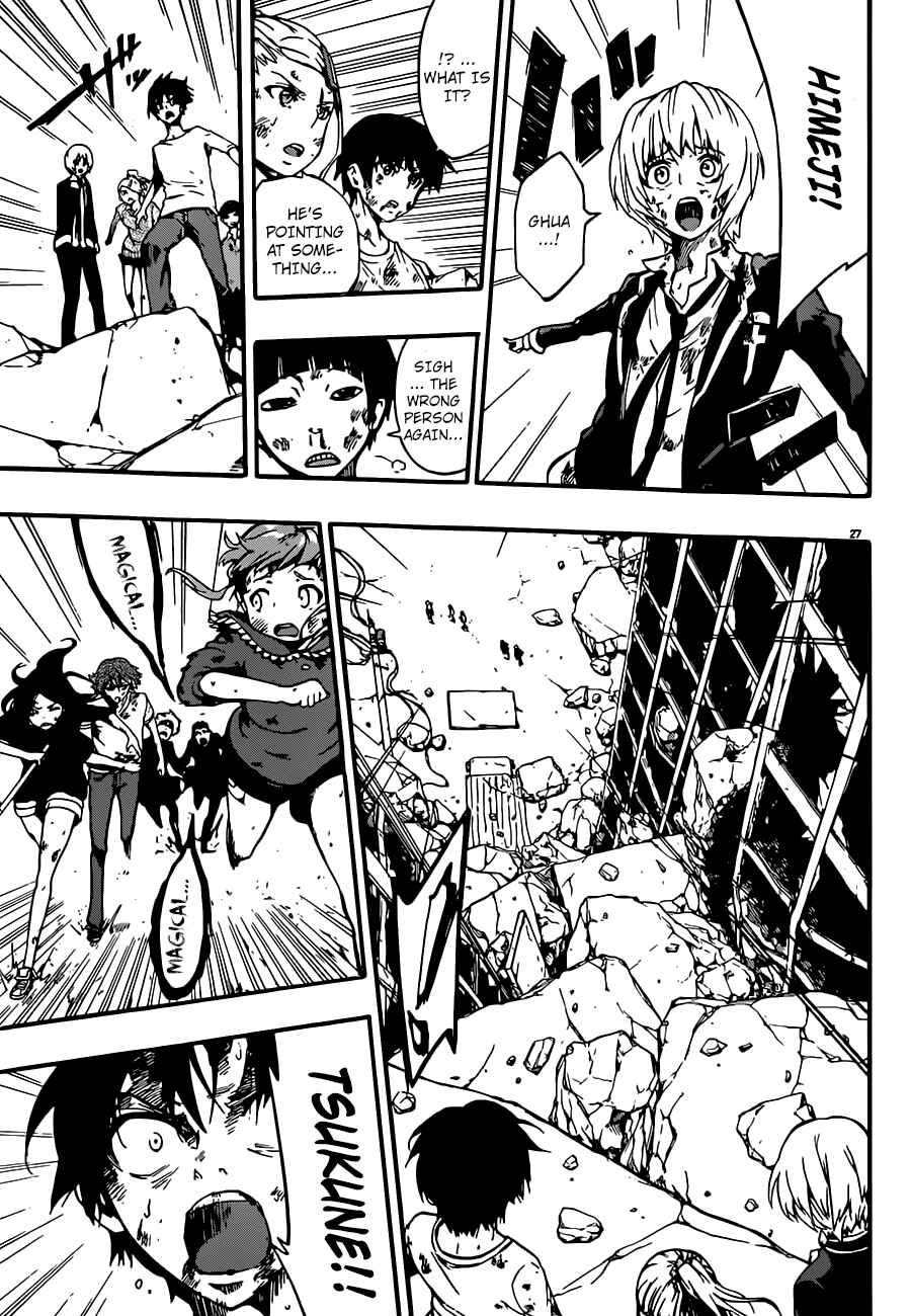 Page 26 Chapter 8 Magical Girl Apocalypse