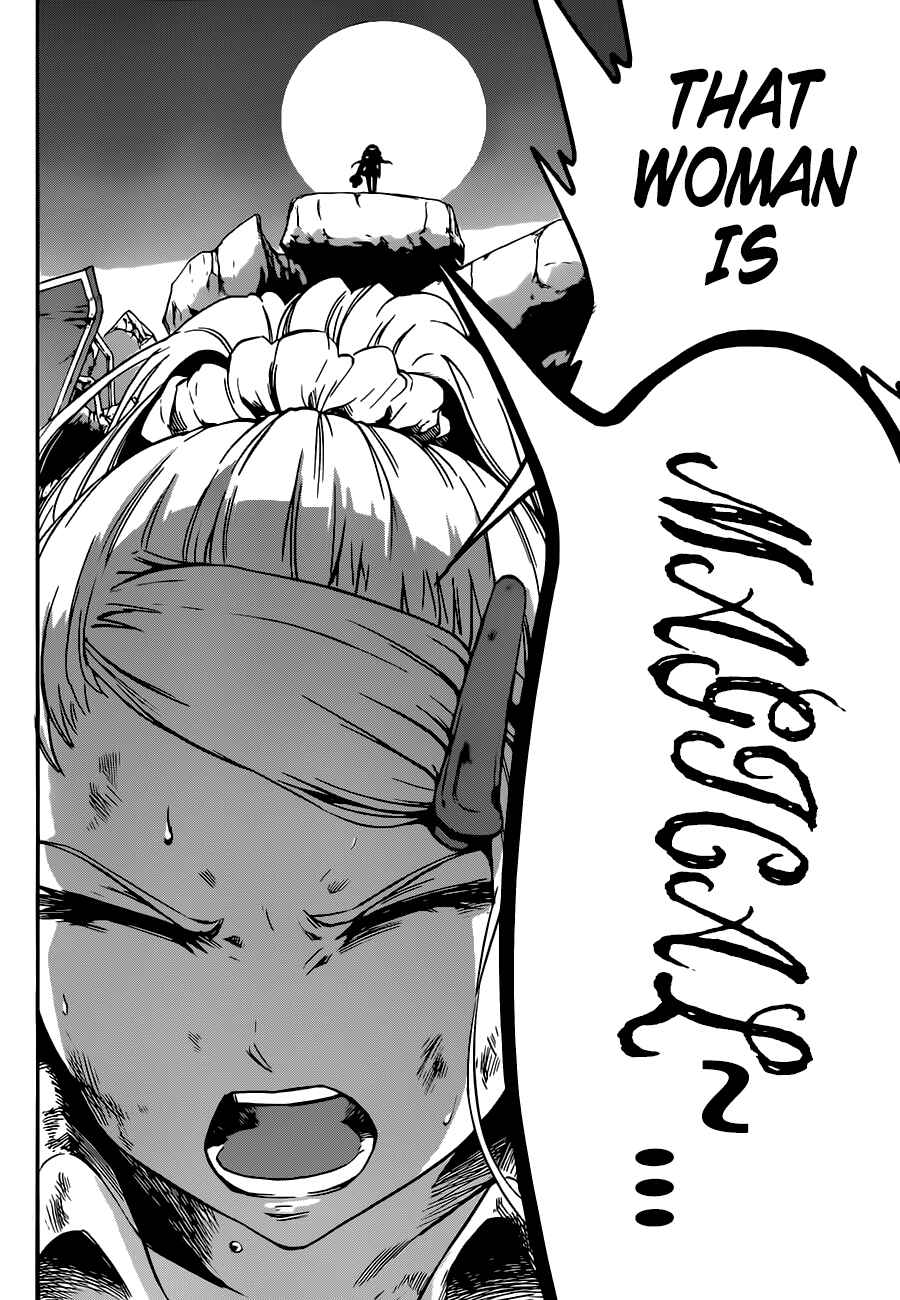 Page 33 Chapter 8 Magical Girl Apocalypse