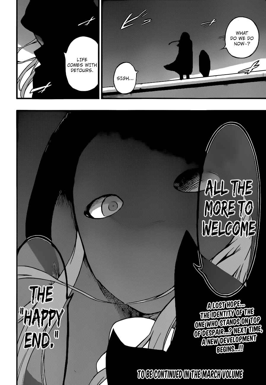 Page 47 Chapter 8 Magical Girl Apocalypse