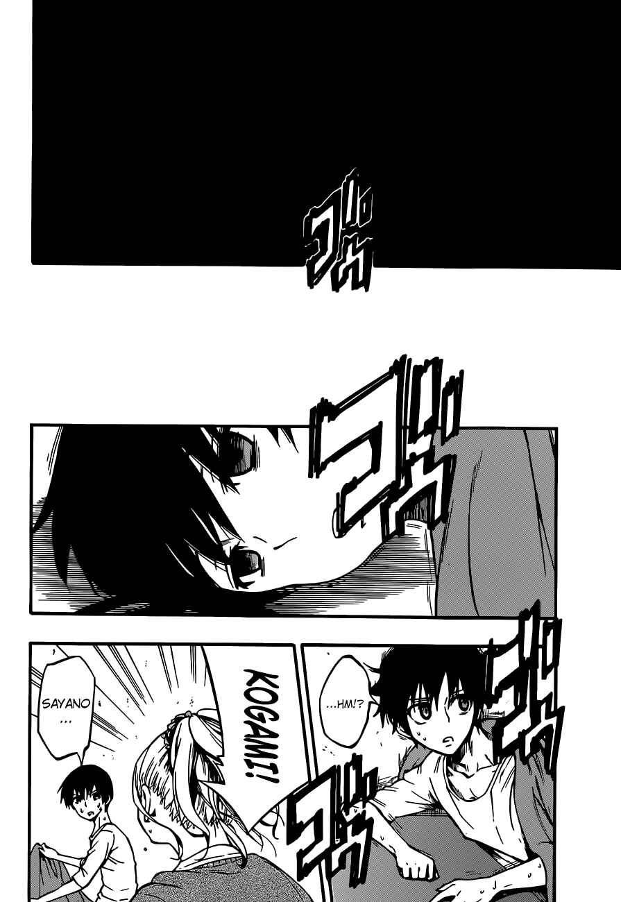 Page 5 Chapter 8 Magical Girl Apocalypse