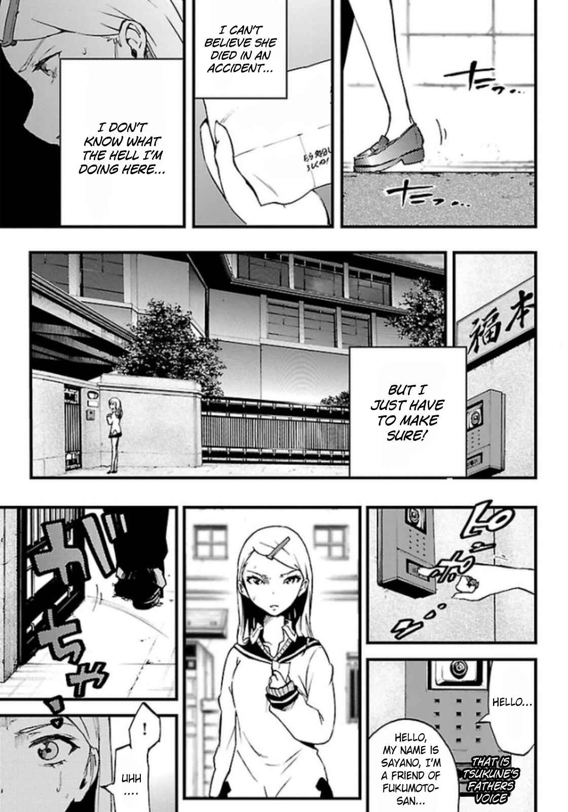 Page 33 Chapter 21 Magical Girl Apocalypse