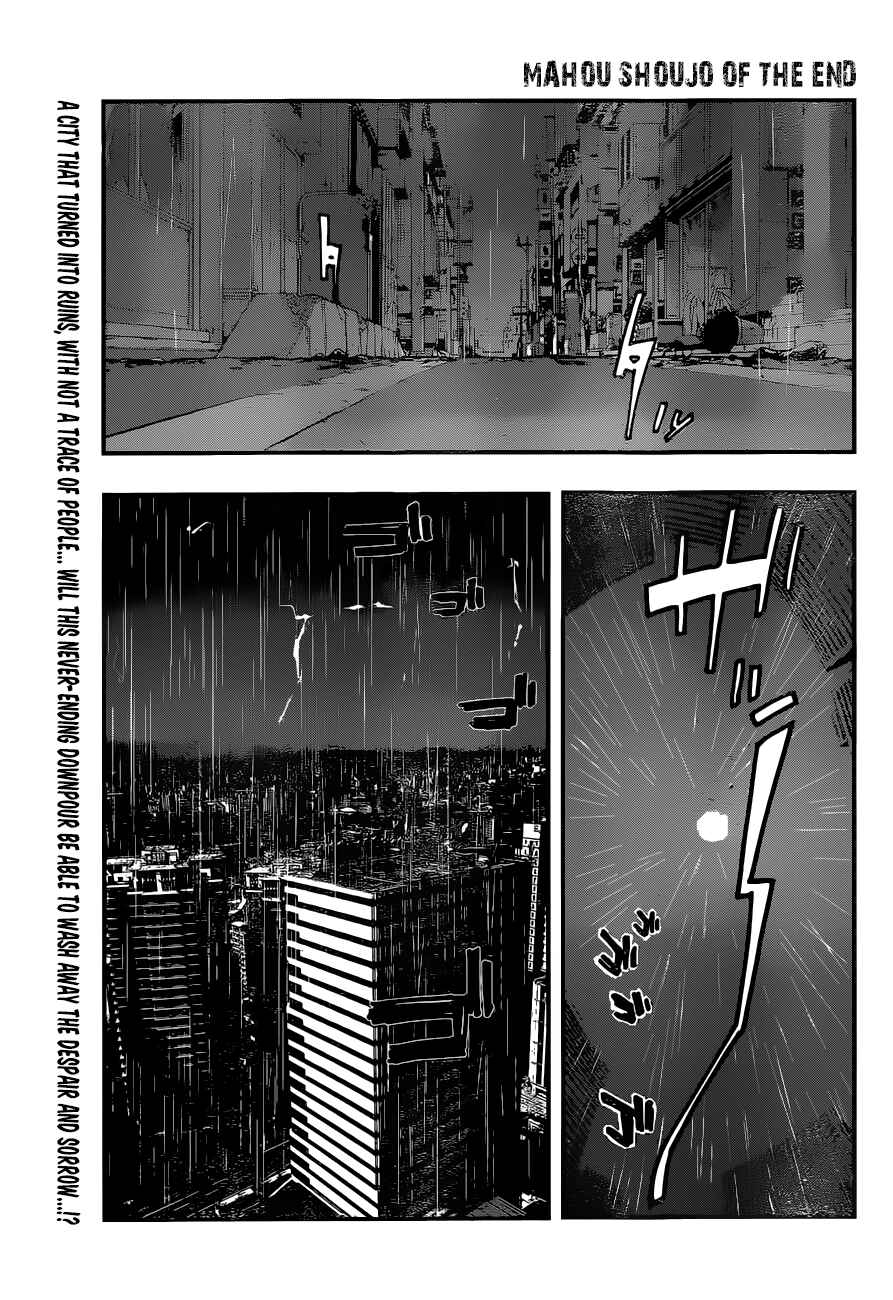 Page 1 Chapter 15 Magical Girl Apocalypse