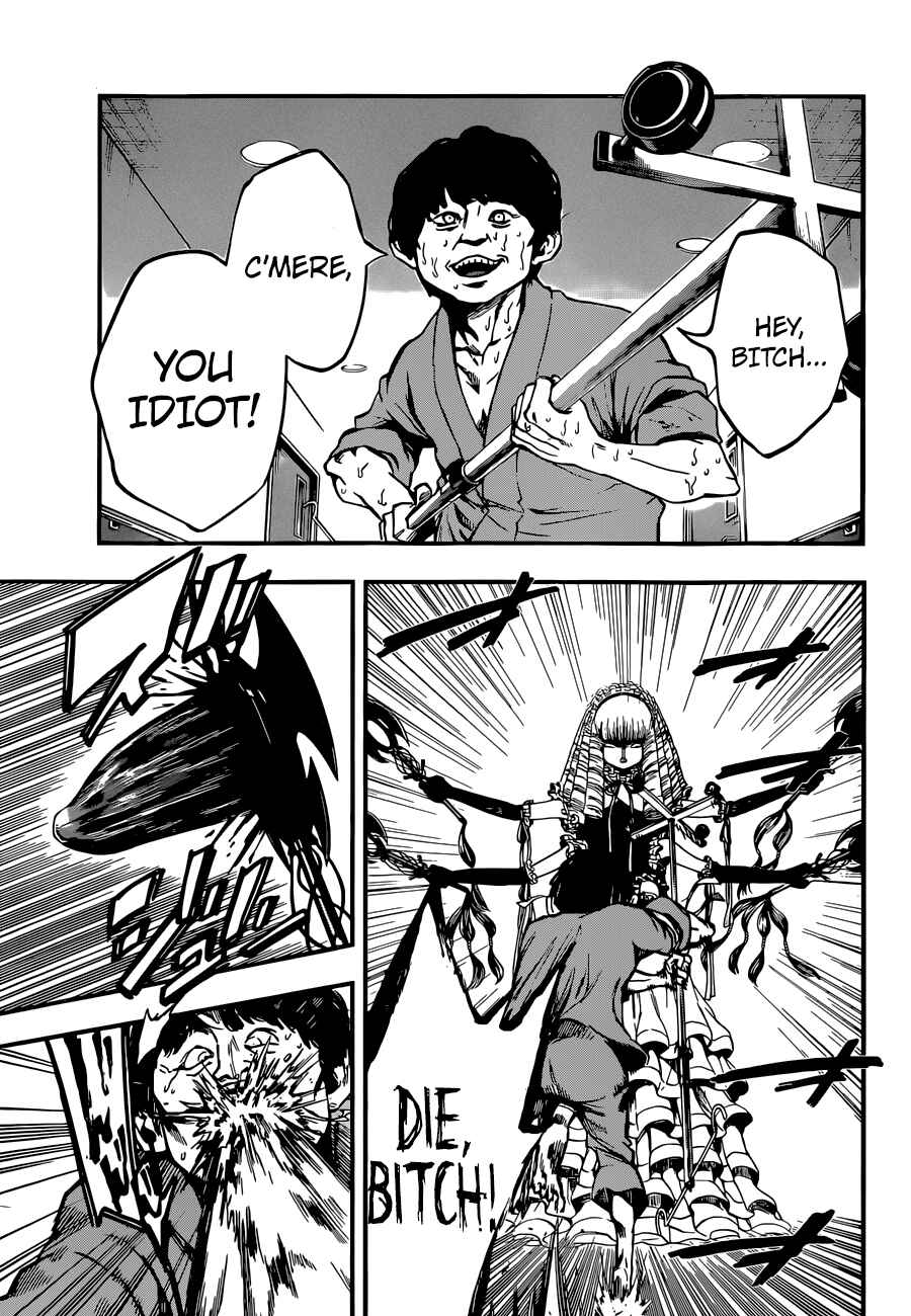 Page 17 Chapter 15 Magical Girl Apocalypse