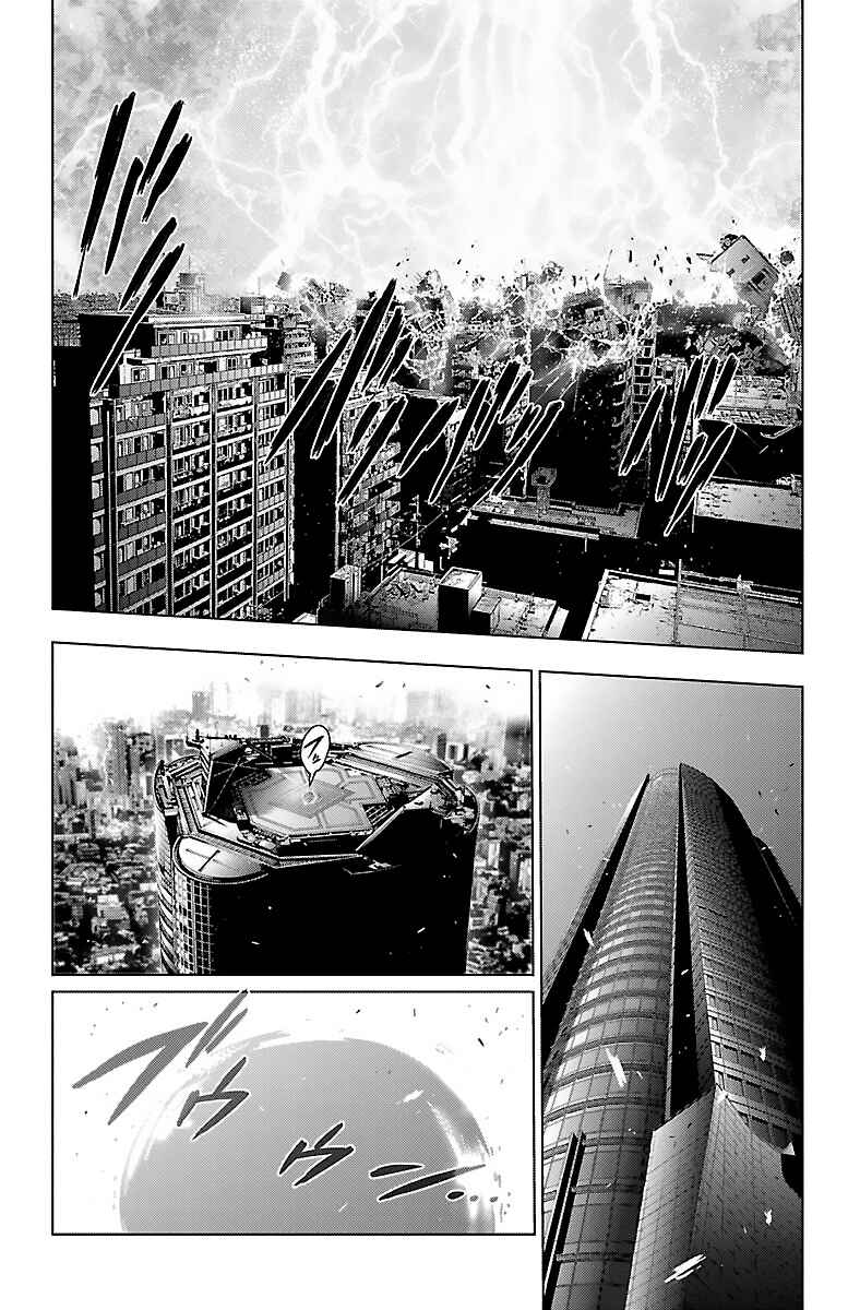 Page 6 Chapter 55 Magical Girl Apocalypse