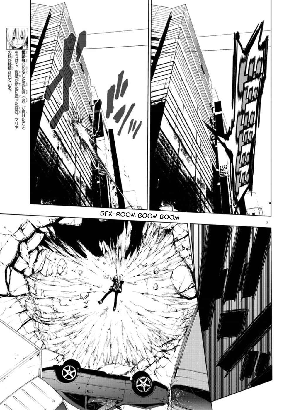 Page 11 Chapter 48 Magical Girl Apocalypse