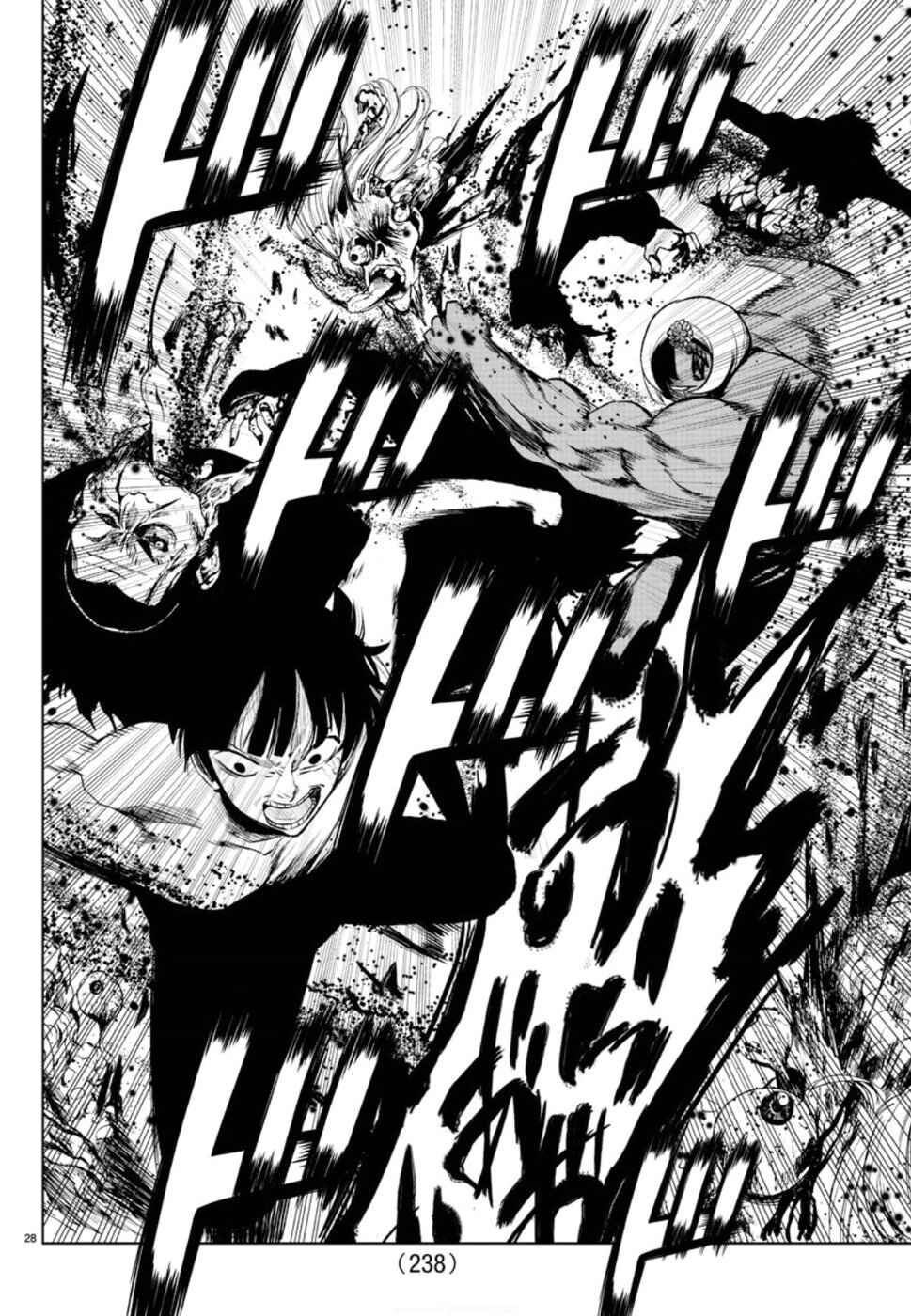 Page 30 Chapter 48 Magical Girl Apocalypse