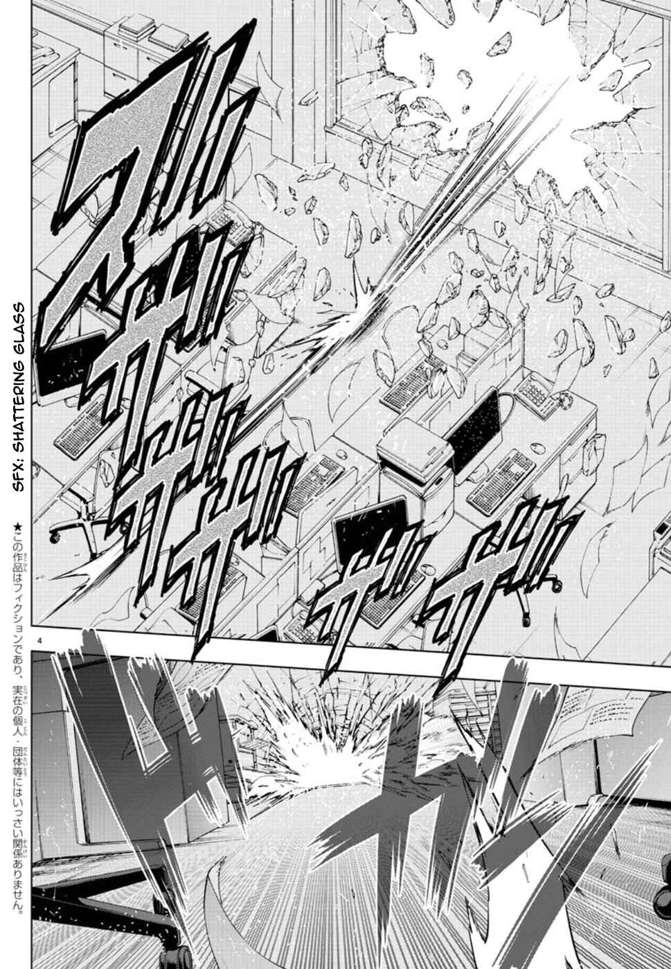 Page 8 Chapter 48 Magical Girl Apocalypse