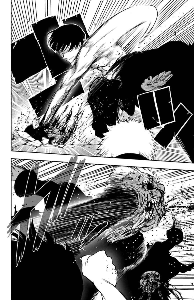 Page 10 Chapter 46 Magical Girl Apocalypse
