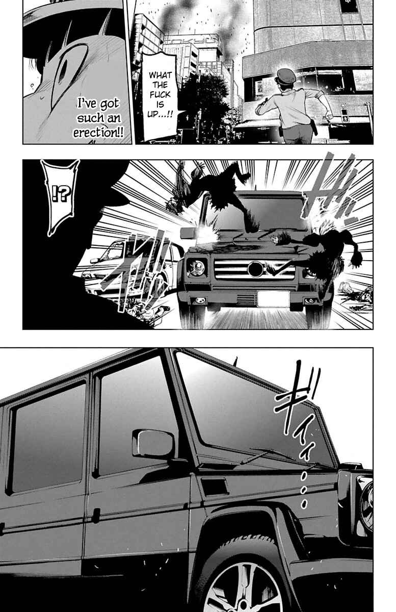 Page 16 Chapter 46 Magical Girl Apocalypse