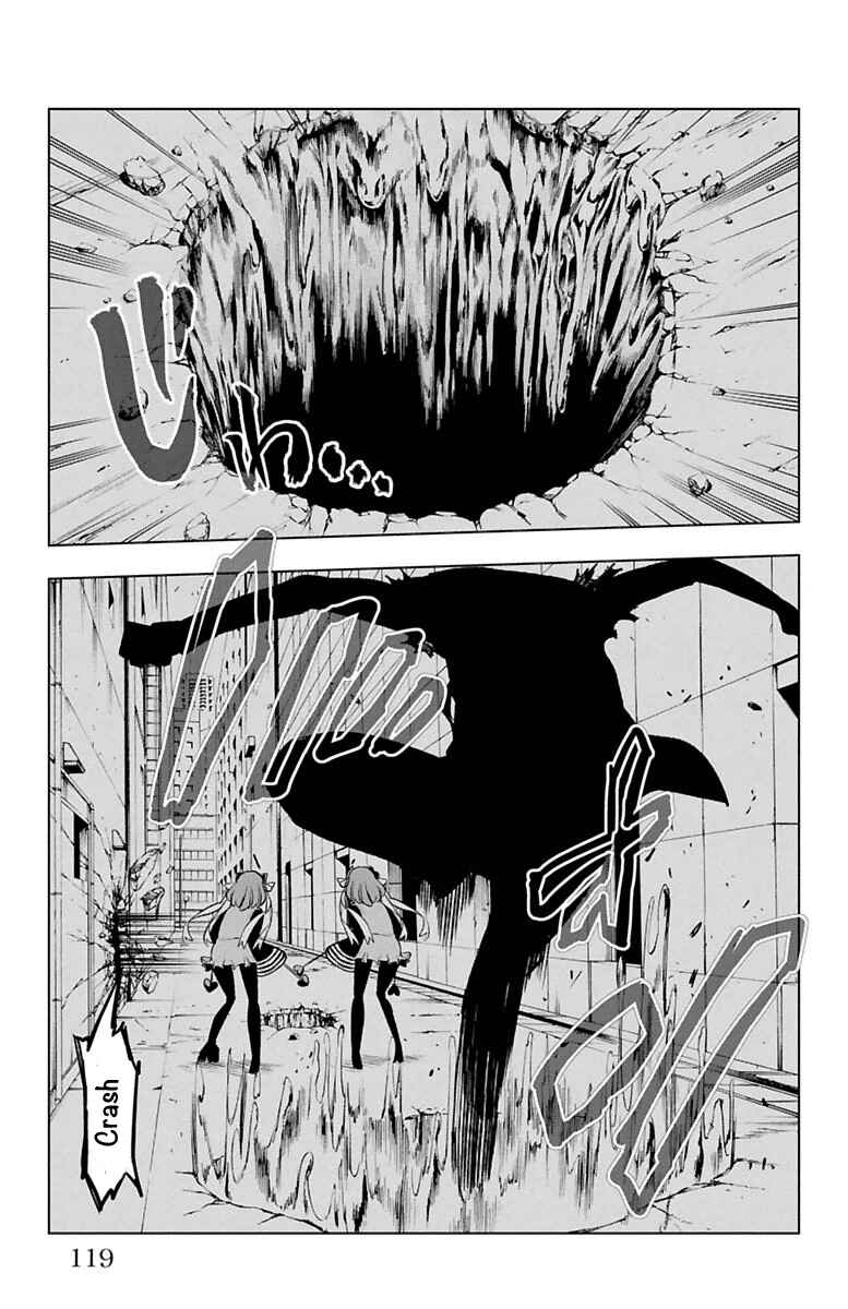 Page 26 Chapter 46 Magical Girl Apocalypse