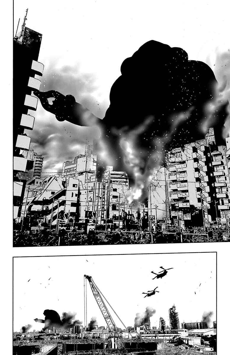 Page 36 Chapter 46 Magical Girl Apocalypse