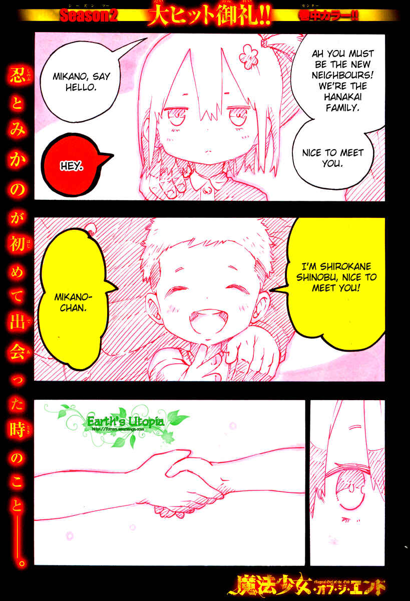 Page 2 Chapter 38 Magical Girl Apocalypse
