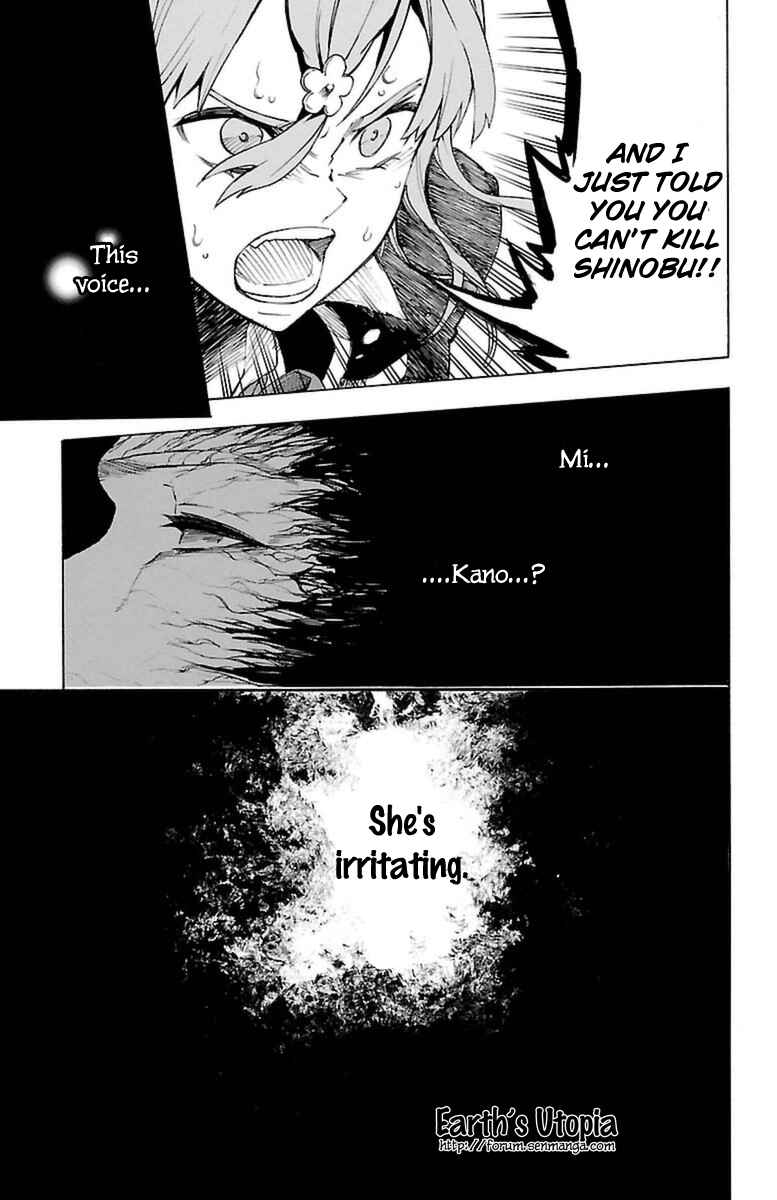 Page 26 Chapter 38 Magical Girl Apocalypse