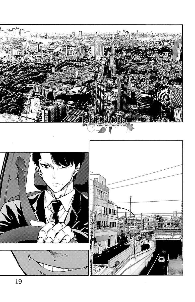 Page 20 Chapter 40 Magical Girl Apocalypse