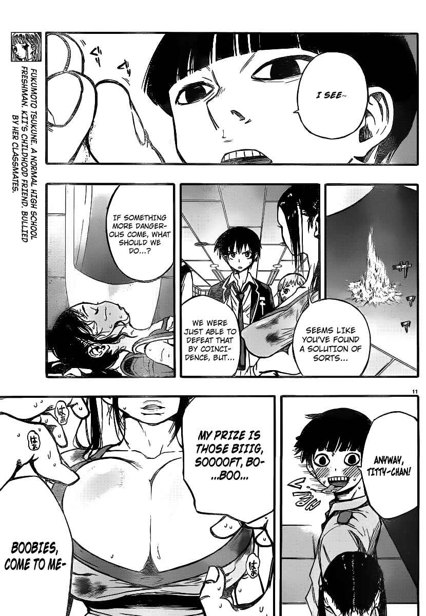 Page 15 Chapter 7 Magical Girl Apocalypse