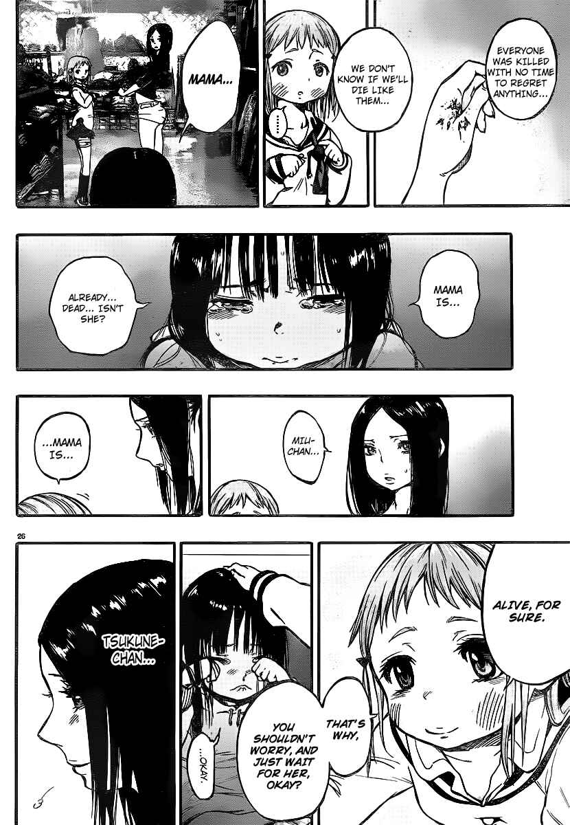Page 30 Chapter 7 Magical Girl Apocalypse