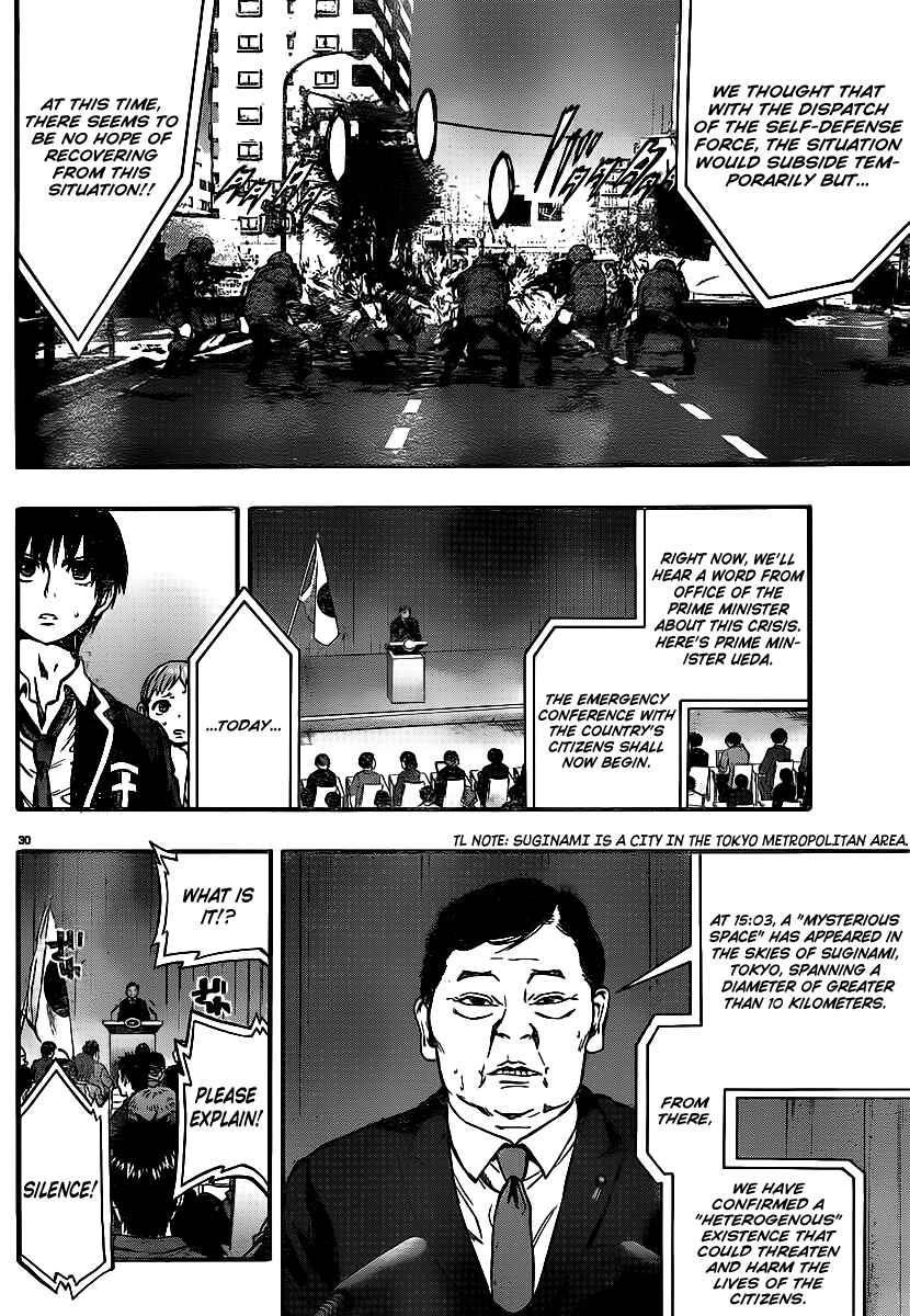 Page 34 Chapter 7 Magical Girl Apocalypse