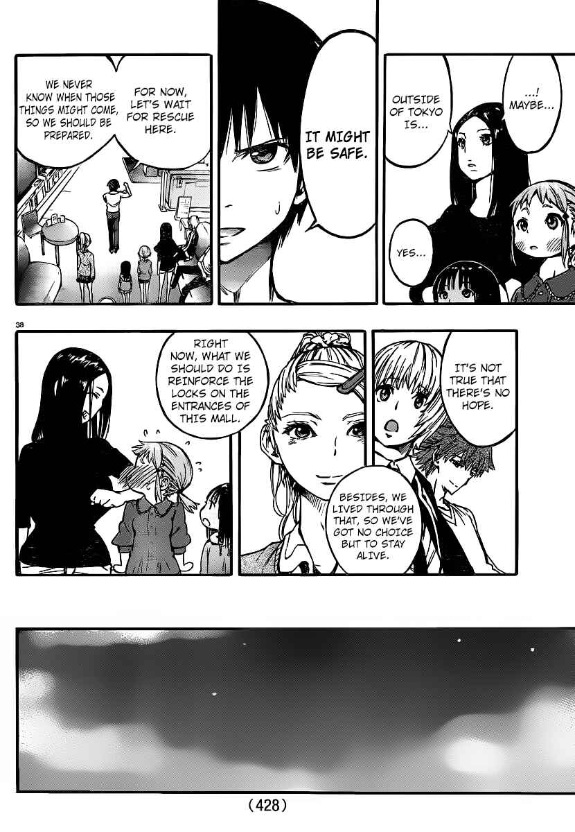 Page 42 Chapter 7 Magical Girl Apocalypse