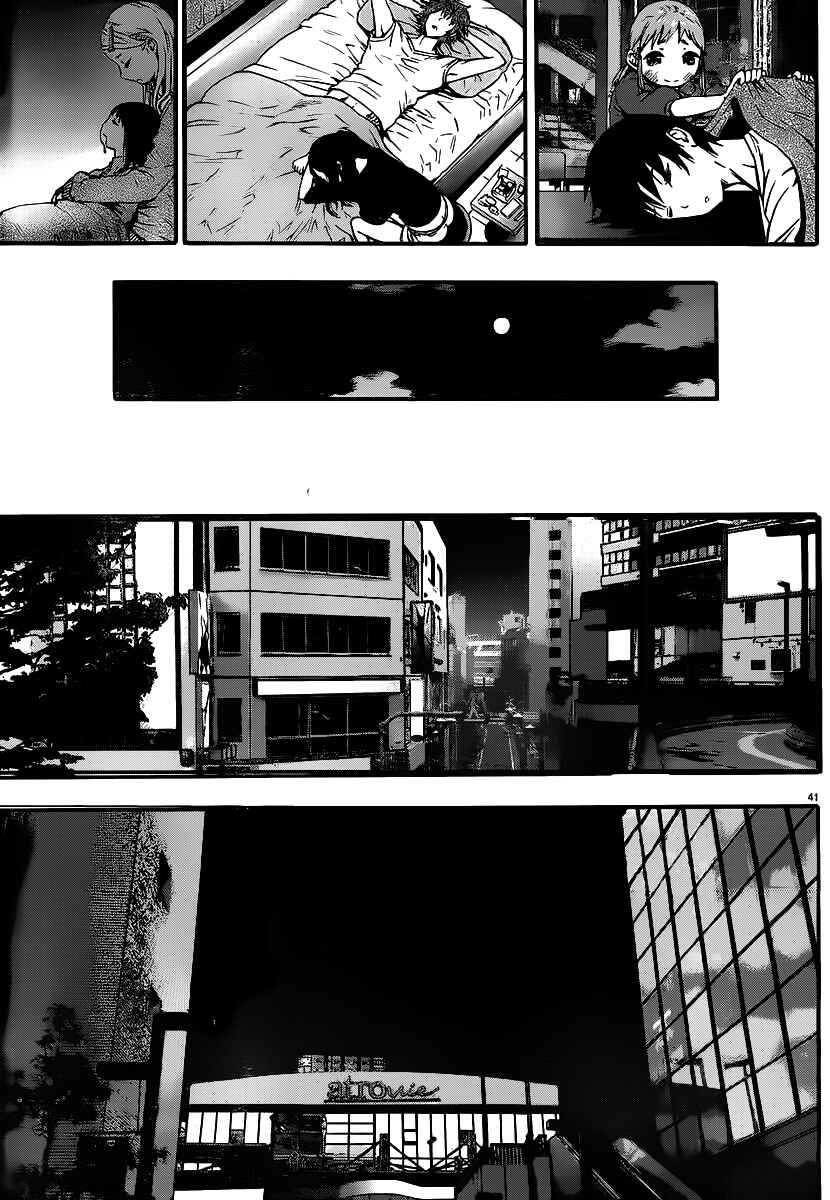 Page 45 Chapter 7 Magical Girl Apocalypse