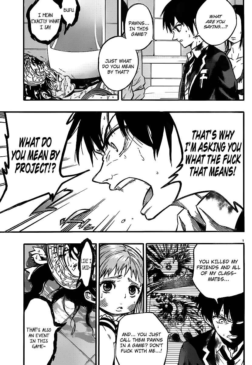 Page 5 Chapter 7 Magical Girl Apocalypse