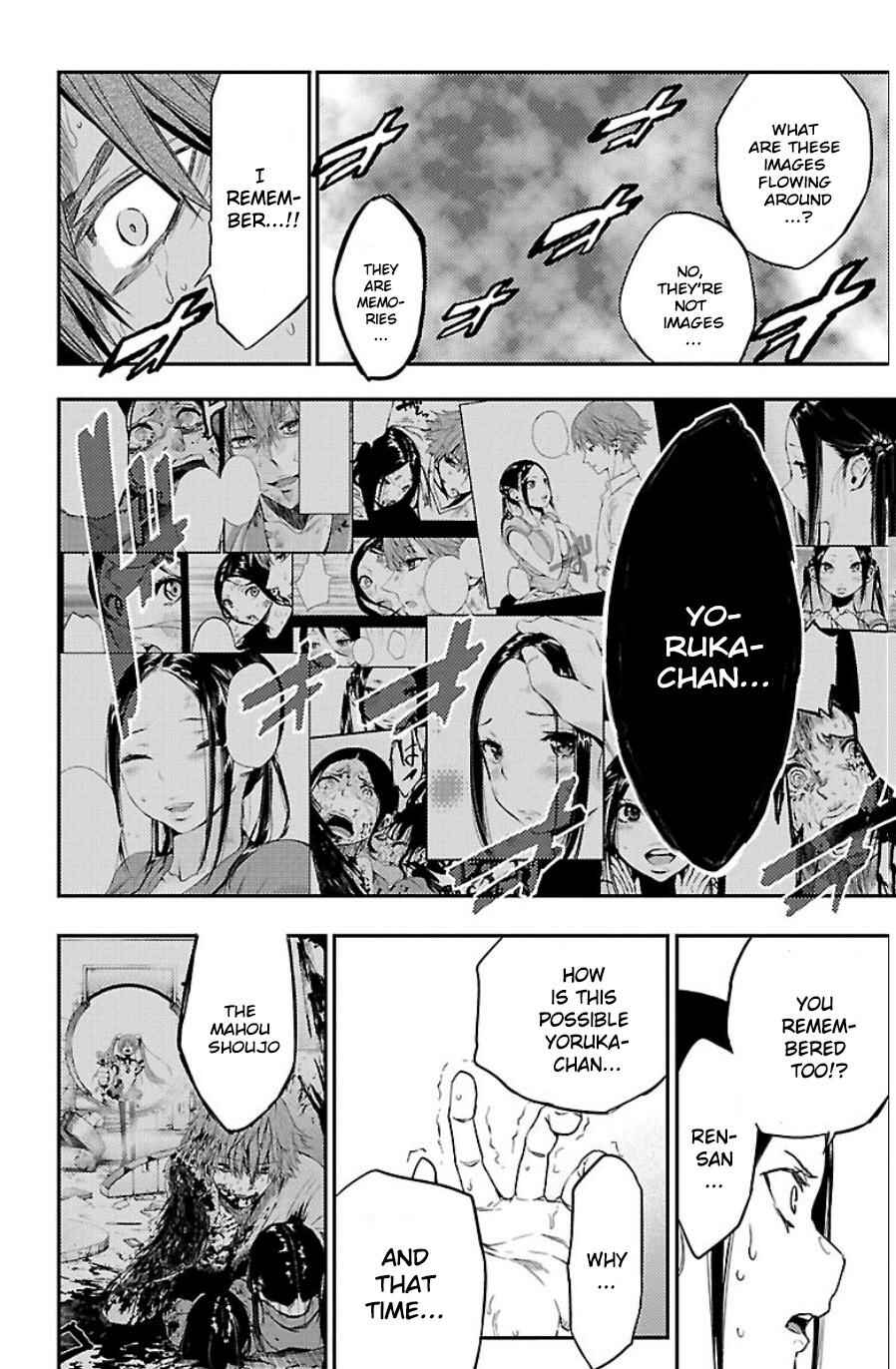 Page 17 Chapter 30 Magical Girl Apocalypse