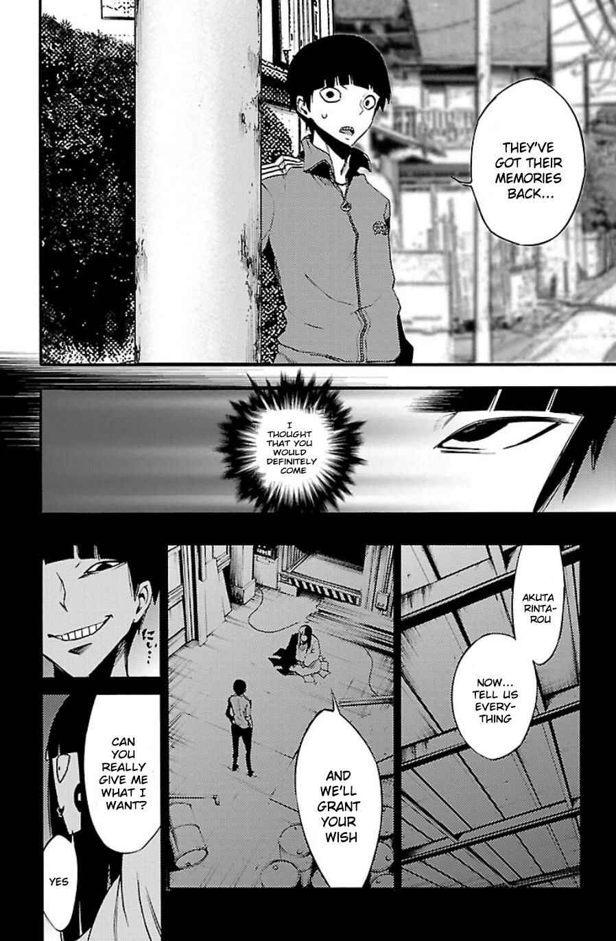 Page 19 Chapter 30 Magical Girl Apocalypse