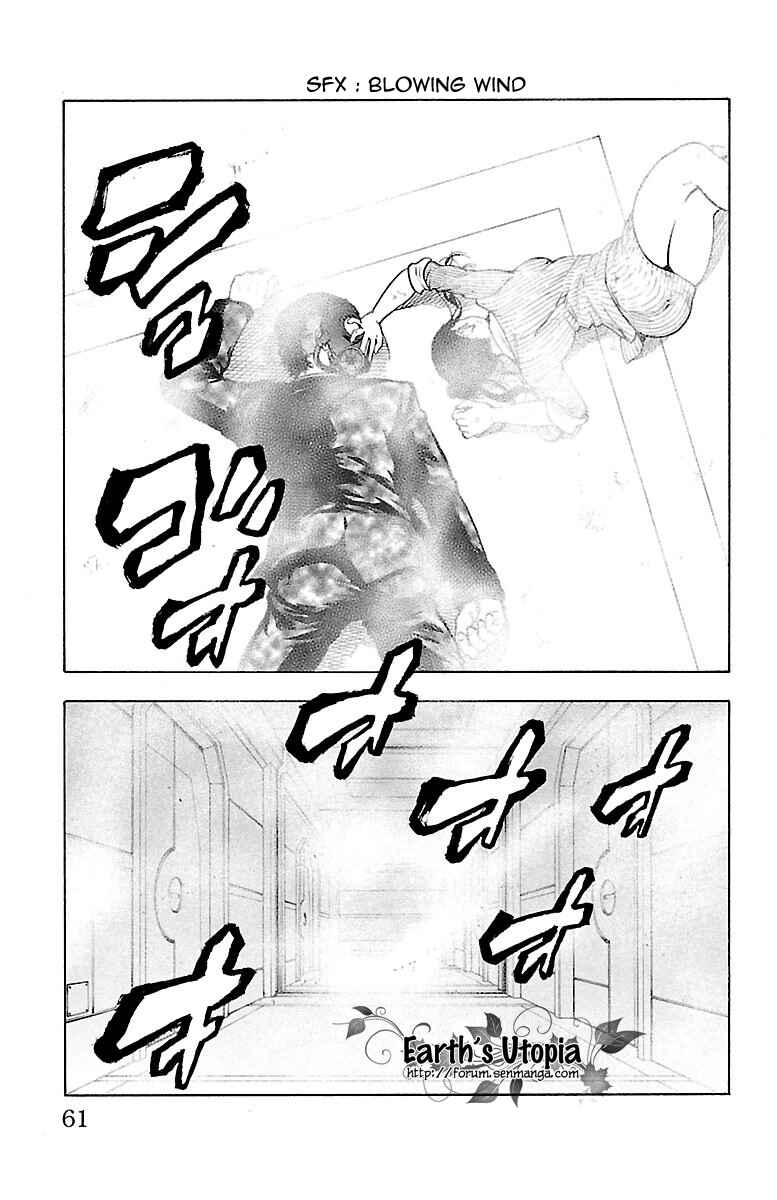 Page 11 Chapter 41 Magical Girl Apocalypse