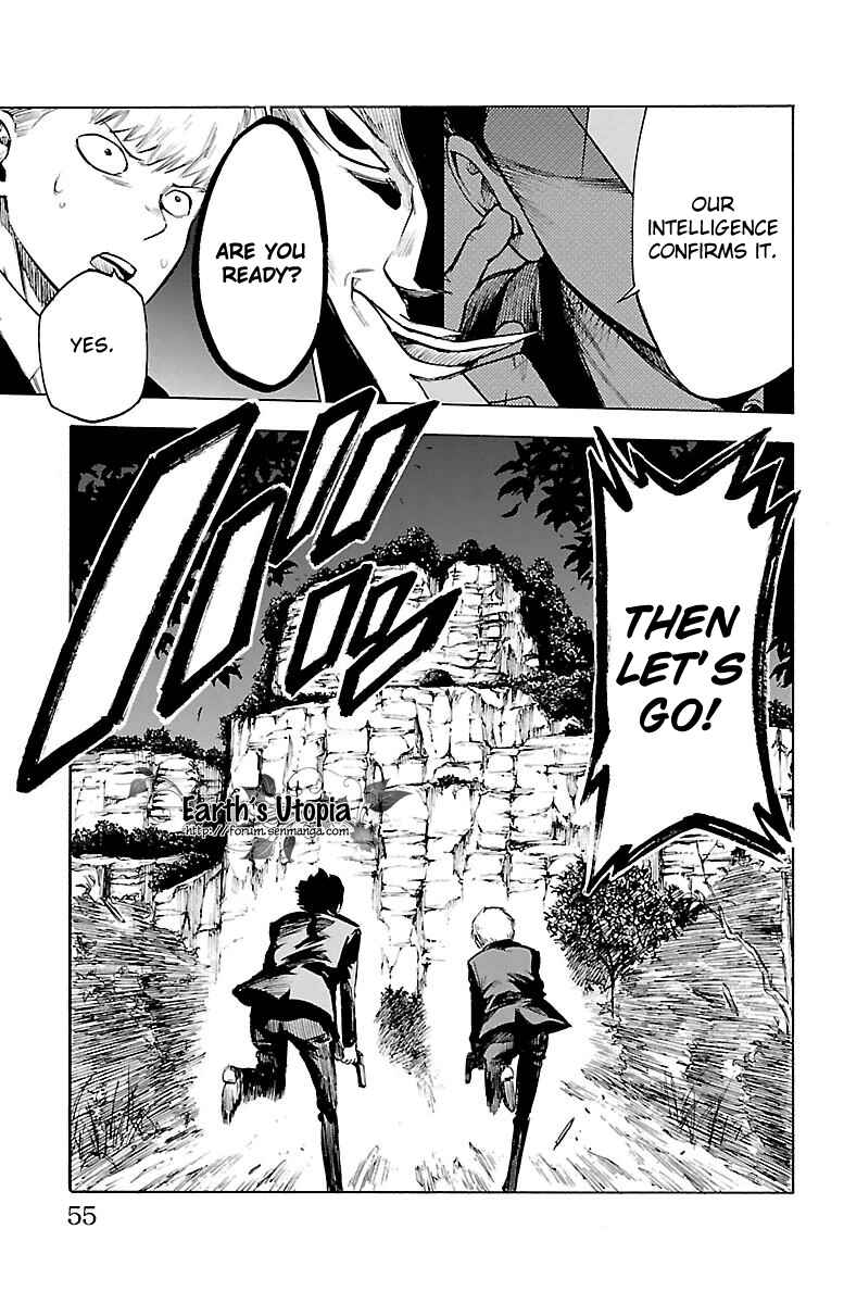 Page 5 Chapter 41 Magical Girl Apocalypse