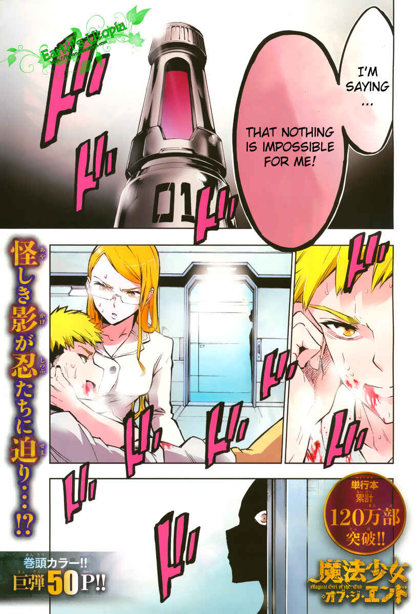 Page 2 Chapter 34 Magical Girl Apocalypse