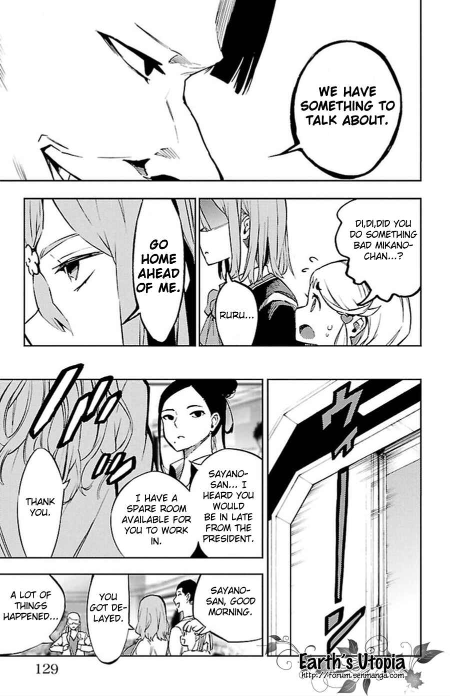 Page 25 Chapter 34 Magical Girl Apocalypse