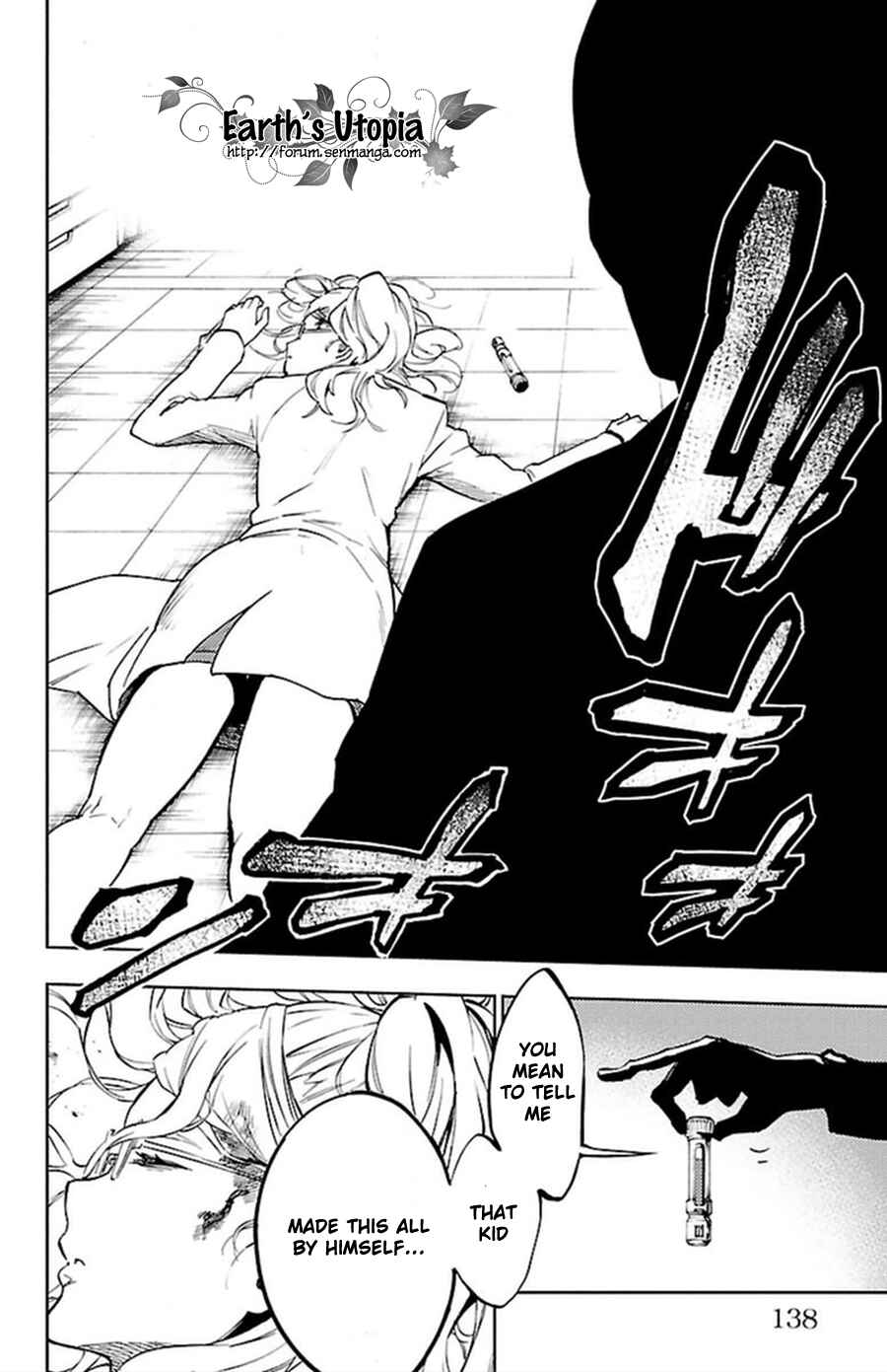 Page 34 Chapter 34 Magical Girl Apocalypse