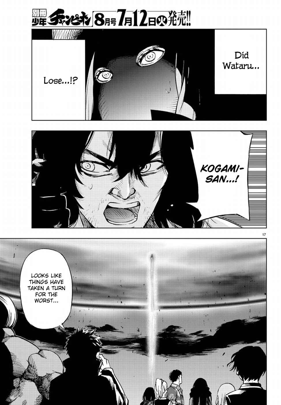 Page 18 Chapter 49 Magical Girl Apocalypse