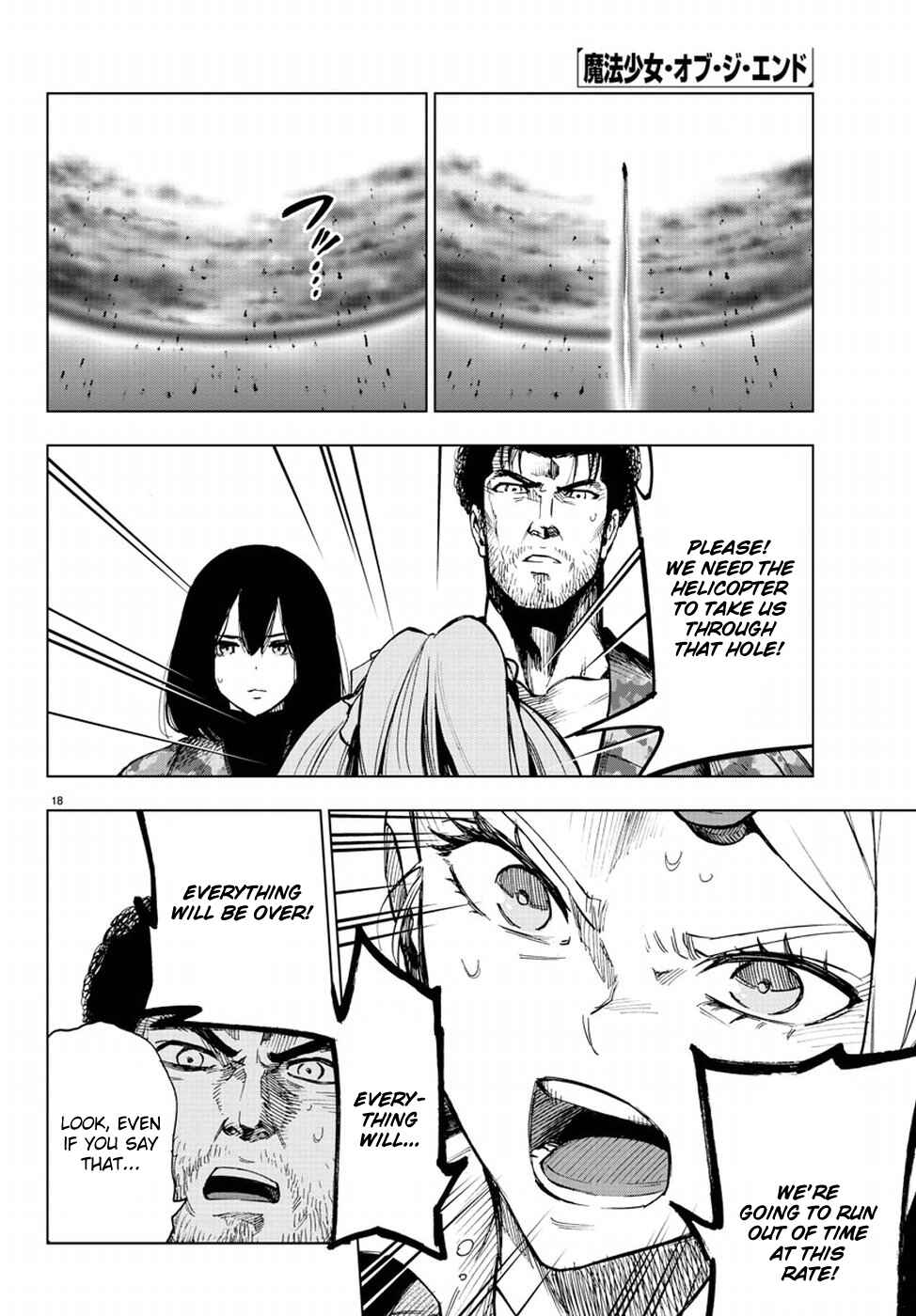 Page 19 Chapter 49 Magical Girl Apocalypse